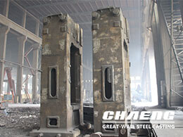 Steel castings for press machine