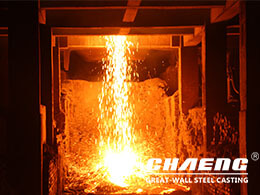 CHAENG steel castings price