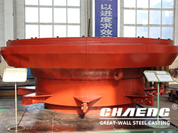 Vertical roller mill grinding table
