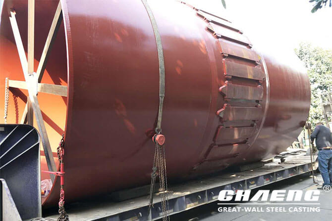 rotary kiln shell