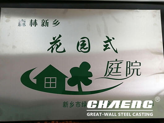 green casting, CHAENG