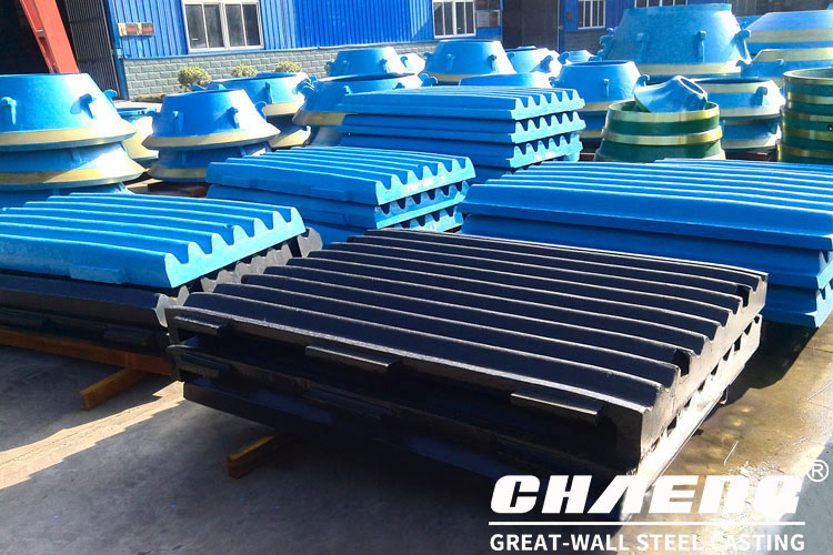 crusher jaw plate steel casting