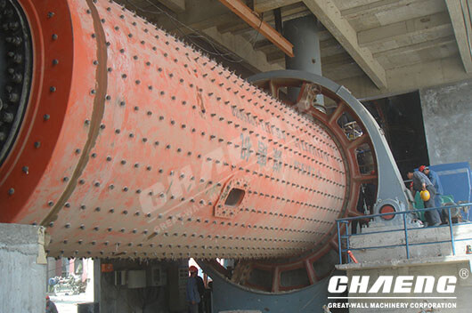 coal mill ball mill cement mill parts
