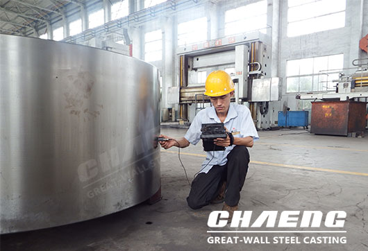 steel casting company CHAENG