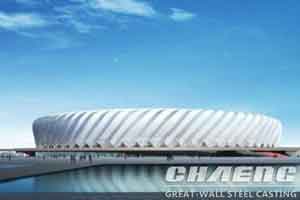 Large Nodes of Fuzhou Olympic Sports Center Supplied by Great Wall Steel Casting