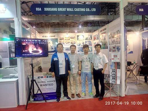 3rd INDIA STEEL EXPO-2017, CHAENG is here for you