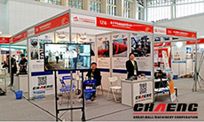 Great Wall Steel Casting will attend CHINA MINING Congress & Expo taken place in Tianjin