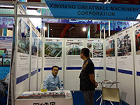 Great Wall Steel Casting Company Attend At the exhibition of ELECTRA MINING AFRIA 2016