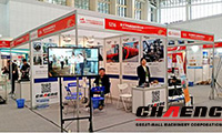 Great Wall Steel Casting will attend CHINA MINING Congress & Expo taken place in Tianjin