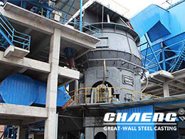 Vertical roller mill advantages