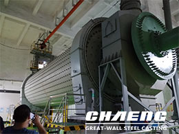 CHAENG ball mill girth gears advantages