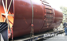 Rotary kiln shell