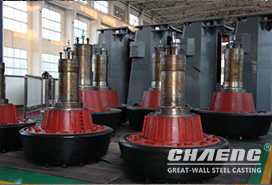 A Cement Plant in Shandong orders vertical roller mill grinding roller from CHAENG