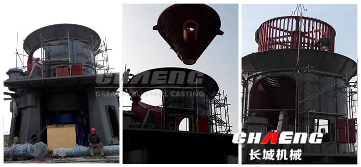 vertical mill  classifier