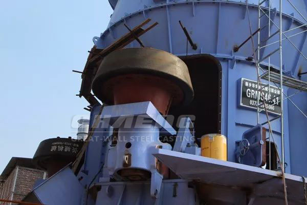 vertical roller mill