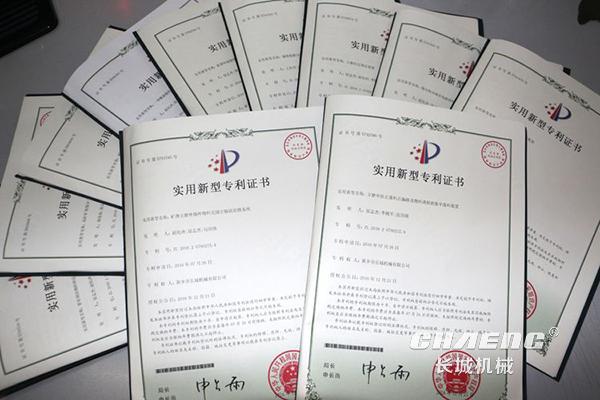 Great Wall Steel Casting