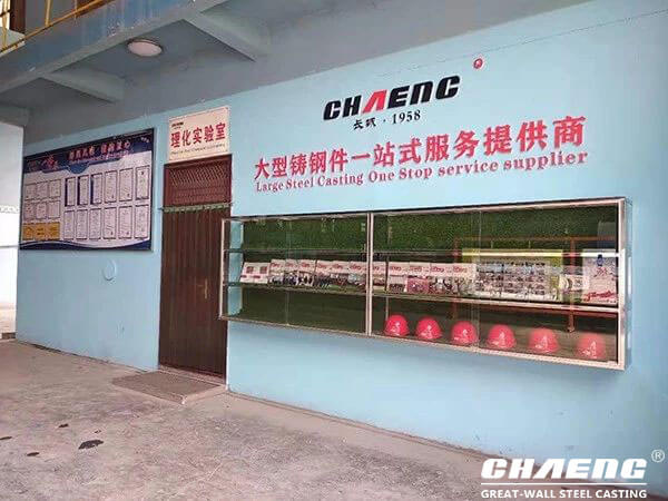 steel casting factory
