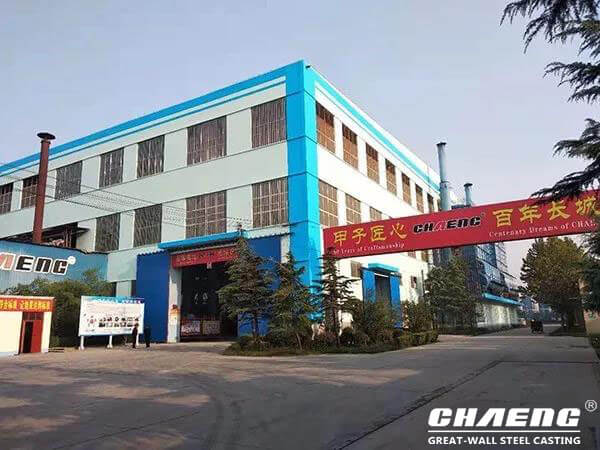 steel casting factory