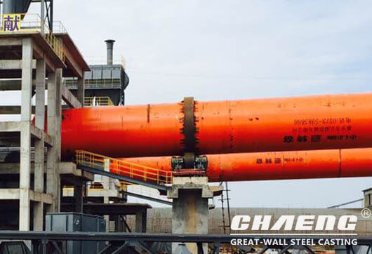 rotary kiln