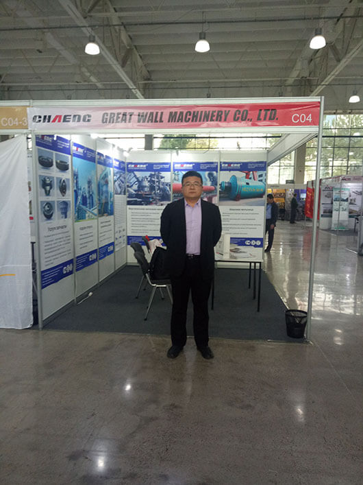 uzmining expo
