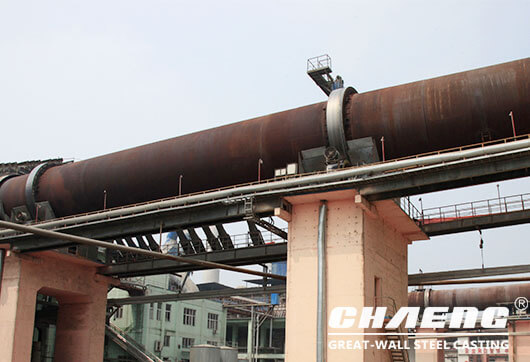 rotary kiln manufacturer