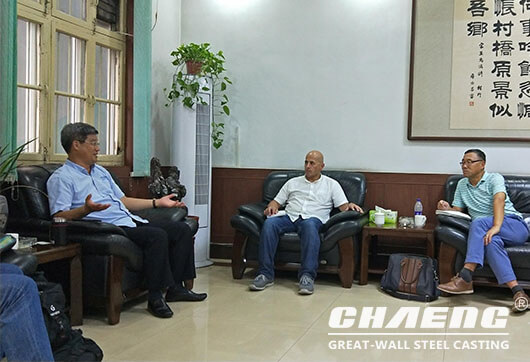 Great Wall Steel Casting CHAENG