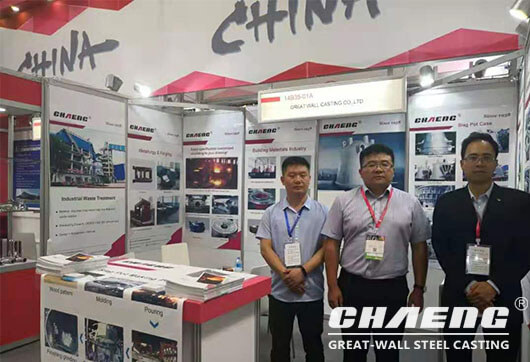 CHAENG girth gear, kiln tyre