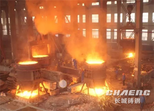 steel casting factorty