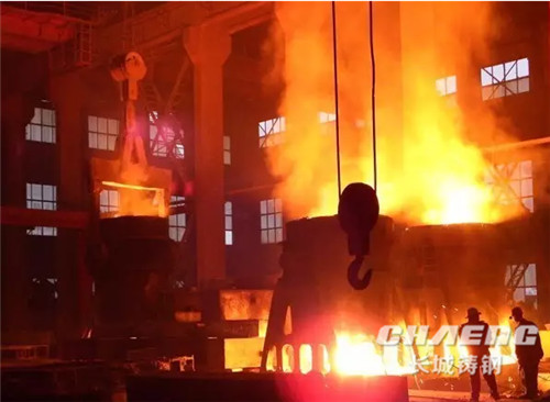 vertical roller mill grinding table steel casting