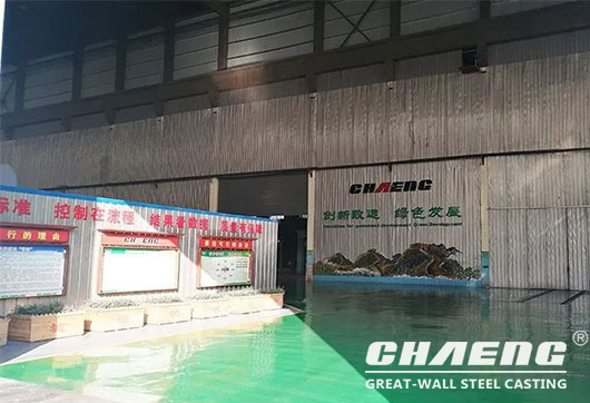 Great Wall Casting workshop