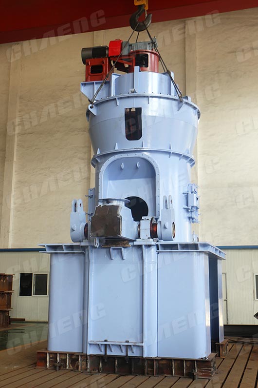 vertical coal mill