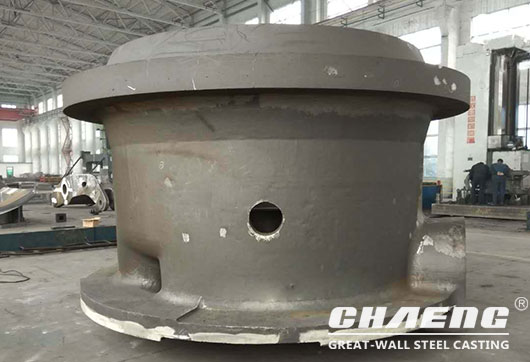 cone crusher frame