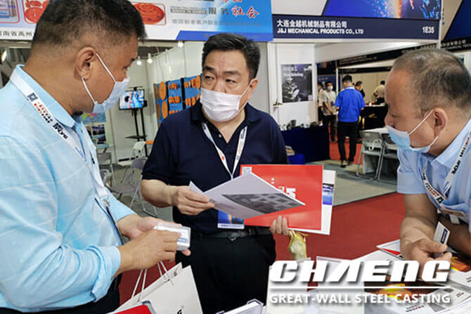 CHAENG-in-foundry-expo