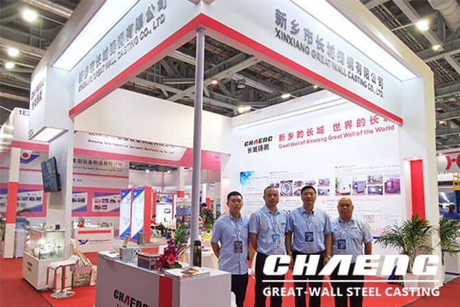 CHAENG-in-foundry-expo