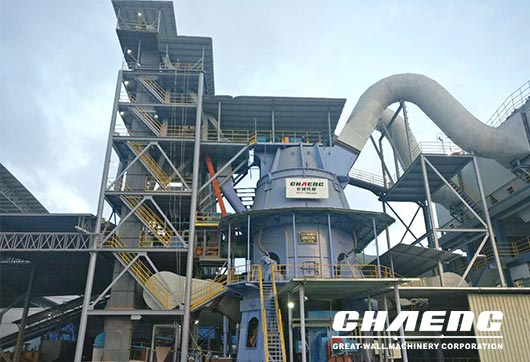vertical roller mill