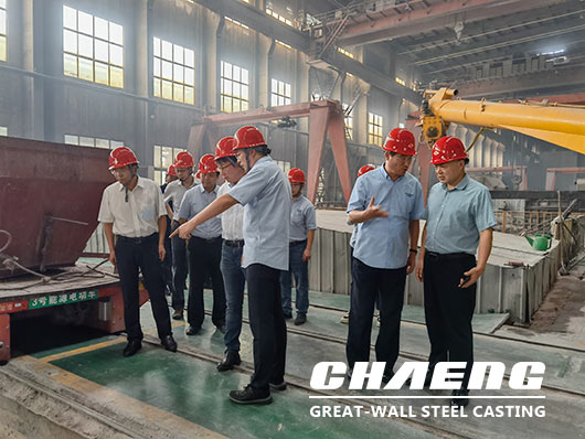 Xinxiang Great Wall Corporation 