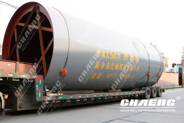 Cement-Rotary-kiln-shell-processing-process.jpg