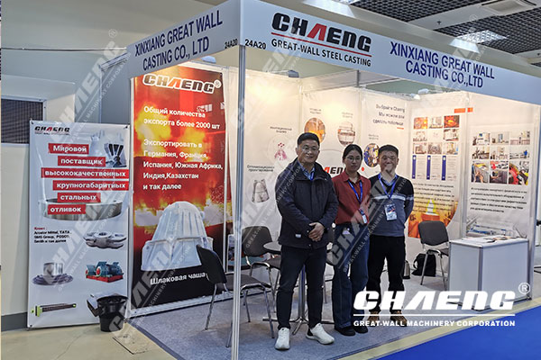 28th-Russia-METAL-EXPO1.jpg