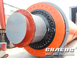 Ball mill trunnion