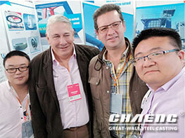 CHAENG in Perumin-34 Mining Convention, Peru