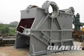 Jaw crusher frame