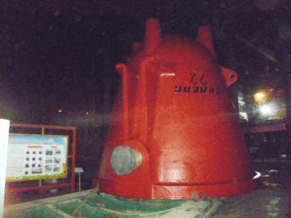 slag pot