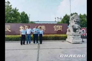 This summer, CHAENG has welcomed many visitors from the world