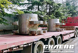 Five pieces of marine tiller castings sold