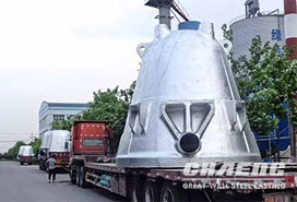 CHAENG slag pots exported to the Unite States
