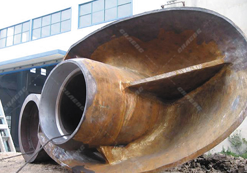 Rudder arm