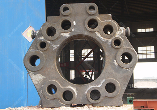 Rear beam