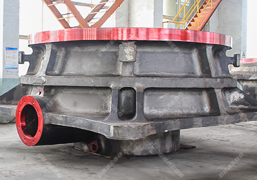 Lower frame of gyratory crusher