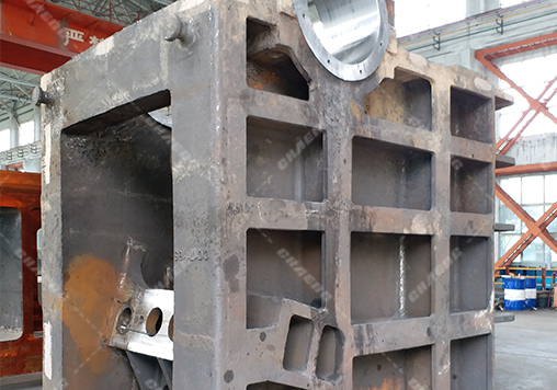 Frame of jaw crusher