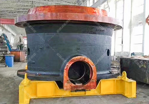 Frame of cone crusher